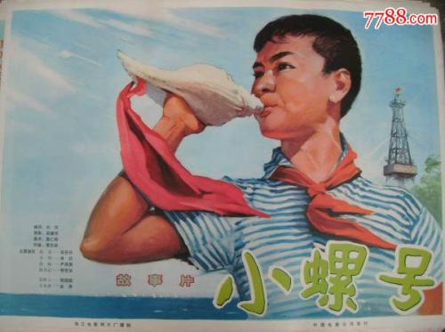 台湾身份证开头数字